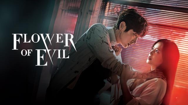 Flower Of Evil
